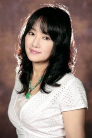 Hitomi Kuroishi portrait