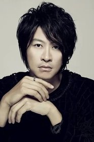 Chris Yu portrait