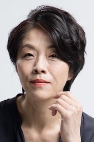 Yoko Soumi portrait