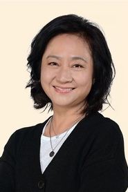 Yang Li-Yin portrait