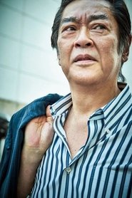 Toshiki Inoue portrait