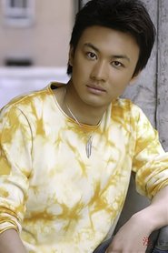 Shilong Yuan portrait