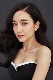 Li Qian portrait
