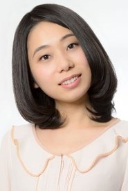 Nozomi Yamane portrait
