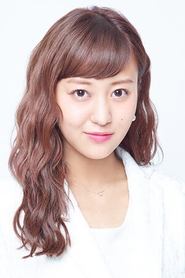 Mai Hagiwara portrait