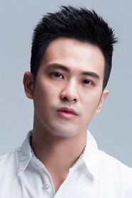 Kenny Yen portrait