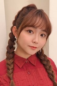 Ariel Chiao portrait