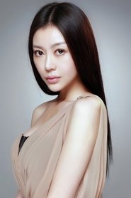 Gong Xinliang portrait