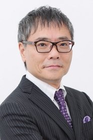 Seikō Itō portrait