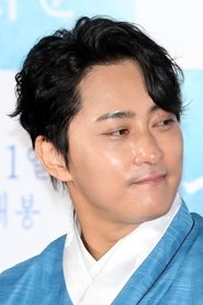 Lee Bong-geun portrait