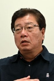 Kenichi Imaizumi portrait