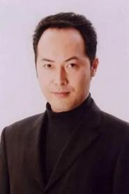Akihiro Ugajin portrait