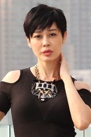 Paulyn Sun portrait
