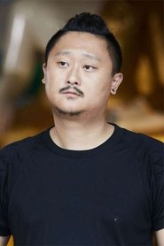 Chen Yuyong portrait