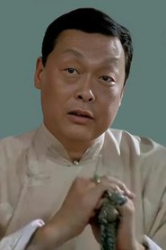Tien Feng portrait