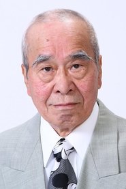 Gan Furukawa portrait