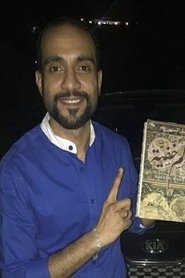 Mohamed Mehriz portrait