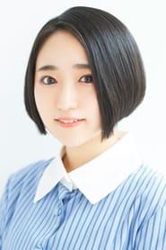Aoi Yuuki portrait