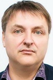 Anatoly Gurov portrait