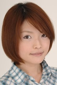 Yui Kano portrait
