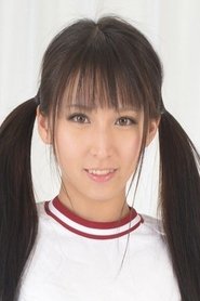 Yūki Itano portrait