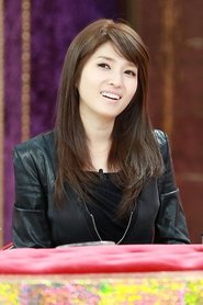 Kim Kyung-ran portrait