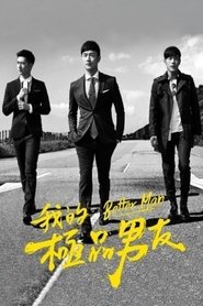 Movie Picture