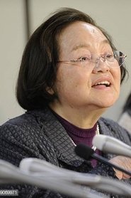 Kyoko Tsukamoto portrait