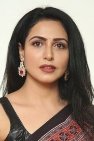 Nandini Rai portrait