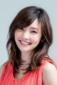 Kana Kurashina portrait