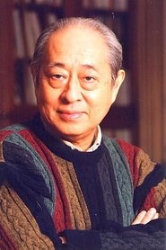 Hiroyuki Nagato portrait