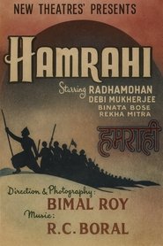 Movie Picture