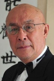 Xu Huanshan portrait