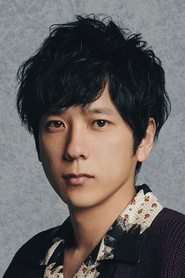 Kazunari Ninomiya portrait