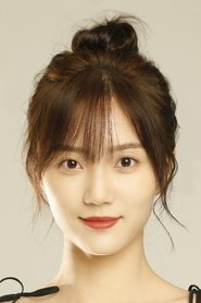 Gao Weiman portrait