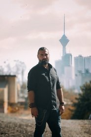 Nima Borna portrait