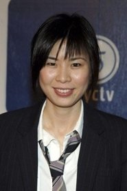 Alice Wu portrait
