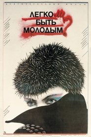 Is It Easy to Be Young? poster