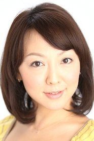 Aiko Aihashi portrait