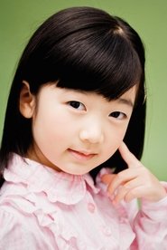 Ahn Seo Hyun