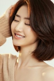 Tong Yang portrait