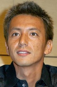 Naoki Hosaka portrait