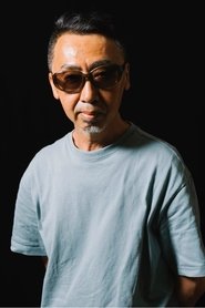 Company Matsuo portrait