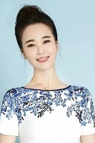 Zuo Xiaoqing portrait