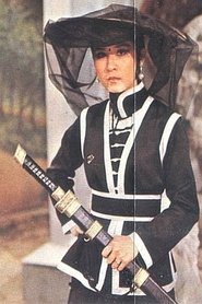 Chao Bei-Yu portrait