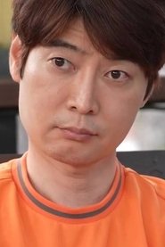 Kim Bin portrait