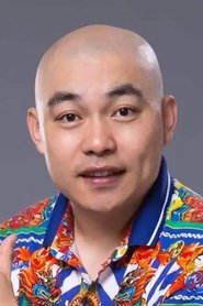 Cheng Ye portrait