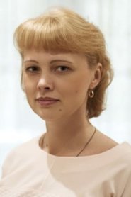 Olga Alyoshina portrait