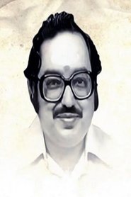 Chi. Udayashankar portrait