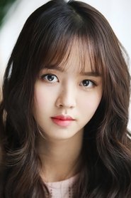Kim So-hyun portrait